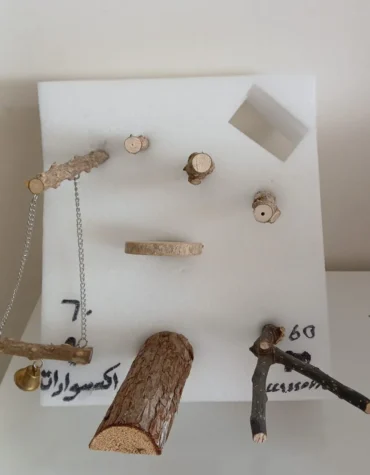 Small Wood Accessories